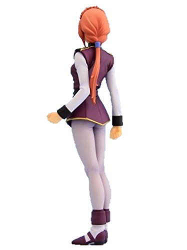 マリーダ・クルス　R+ 2枚 Amazon | バンプレスト ガンダムUC DXFフィギュア vol.2